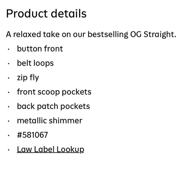 Old Navy black shine High-Waisted Shine OG Loose Jeans - Picture 8 of 14